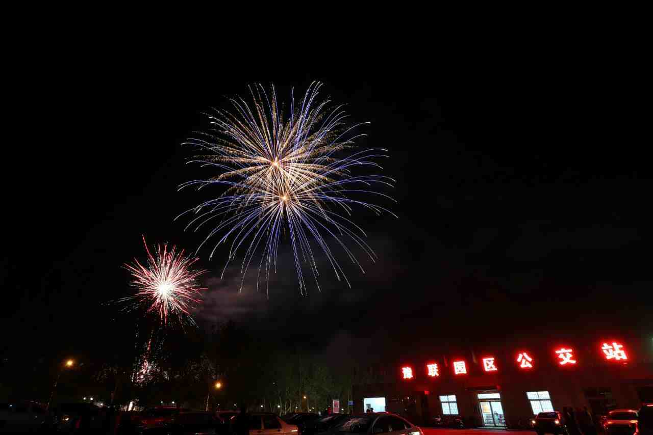 明博体育app苹果