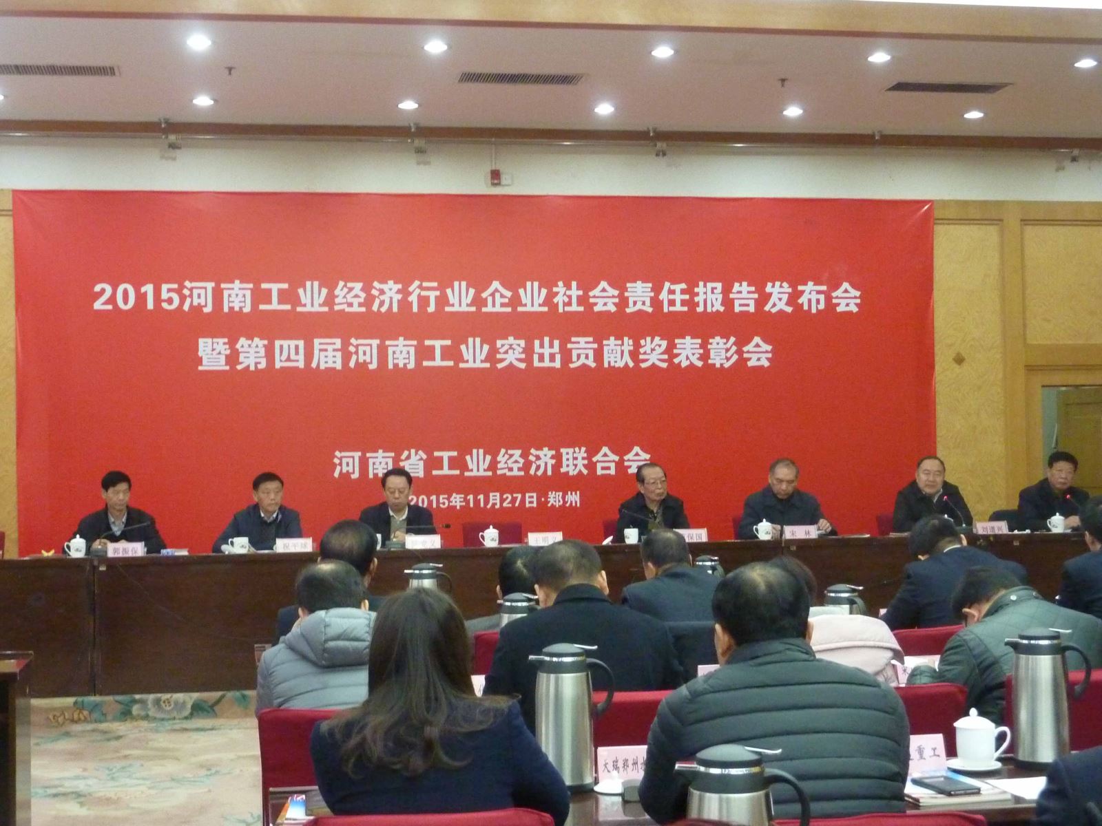 明博体育app苹果