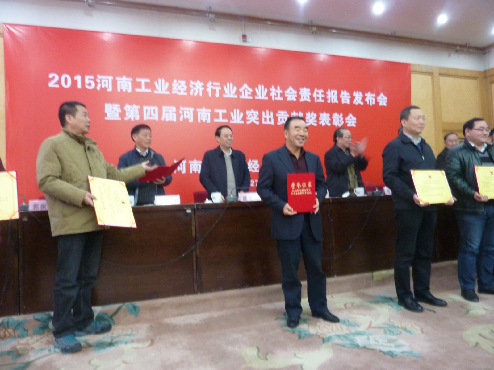 明博体育app苹果