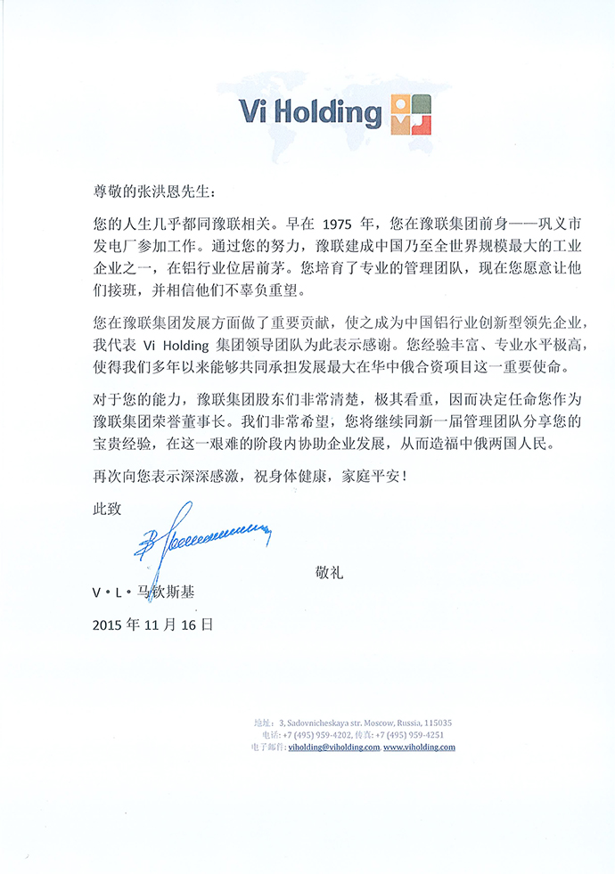 明博体育app苹果