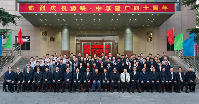 明博体育app苹果