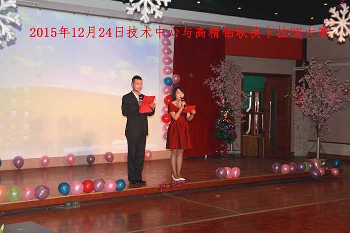 明博体育app苹果