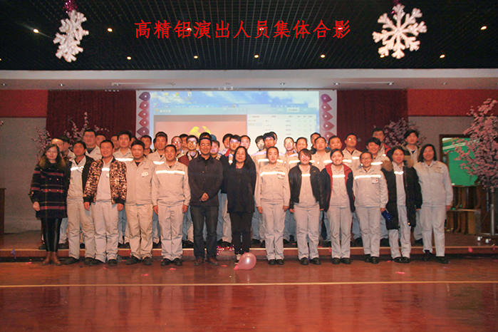 明博体育app苹果