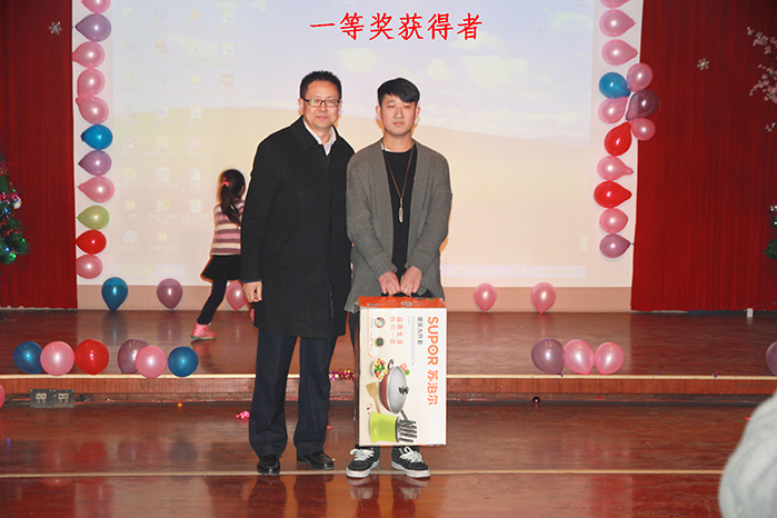 明博体育app苹果