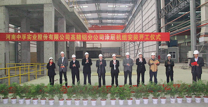 明博体育app苹果