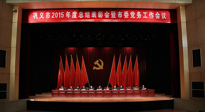 明博体育app苹果