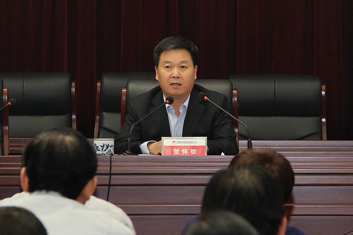 明博体育app苹果