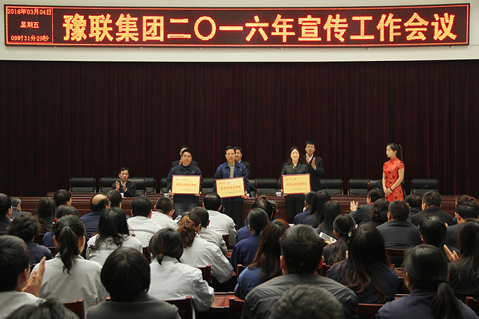 明博体育app苹果