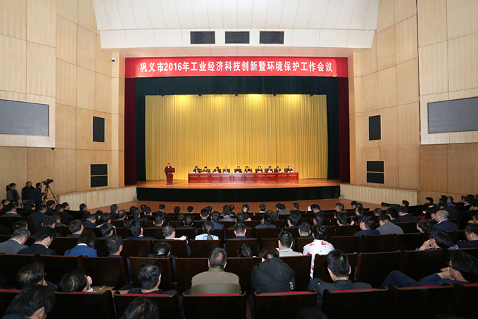 明博体育app苹果