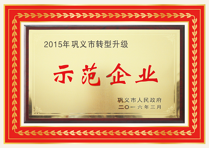 明博体育app苹果