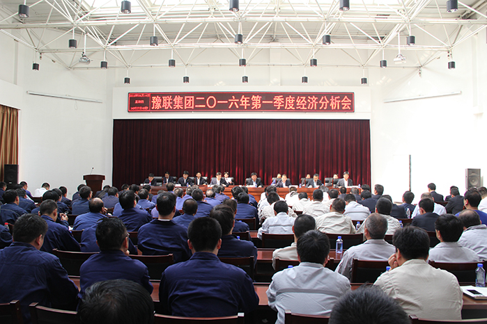 明博体育app苹果