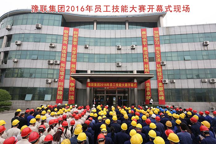 明博体育app苹果