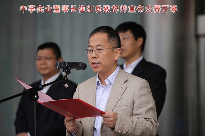 明博体育app苹果