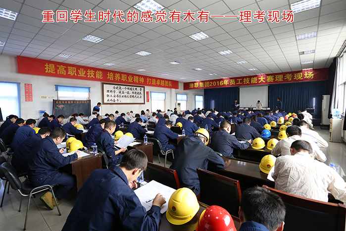 明博体育app苹果