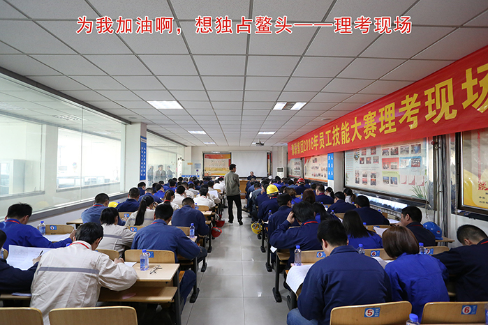 明博体育app苹果