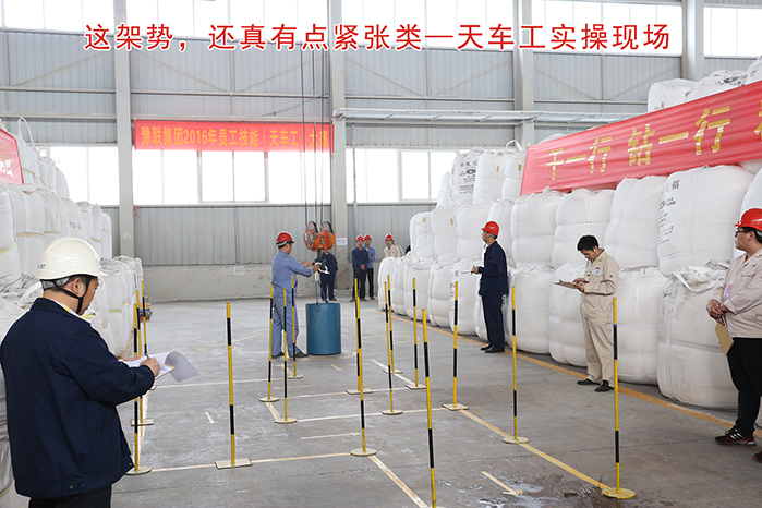 明博体育app苹果