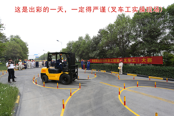 明博体育app苹果