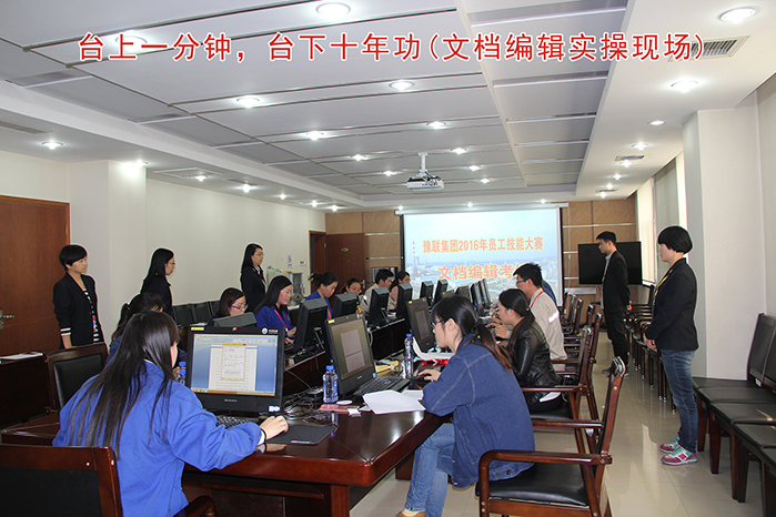 明博体育app苹果