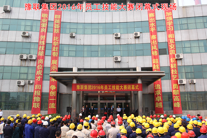 明博体育app苹果