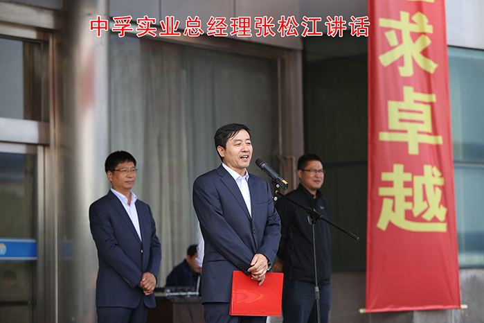 明博体育app苹果