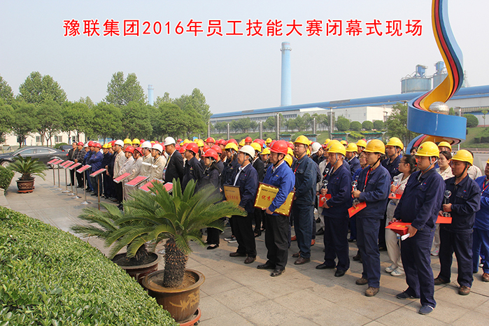 明博体育app苹果