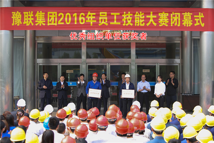 明博体育app苹果