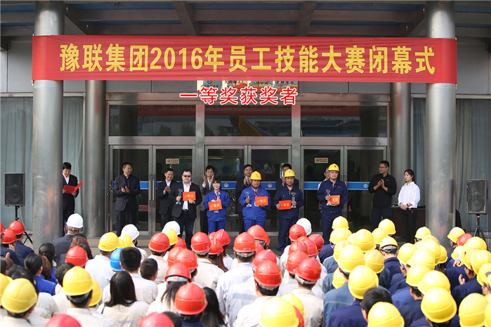 明博体育app苹果