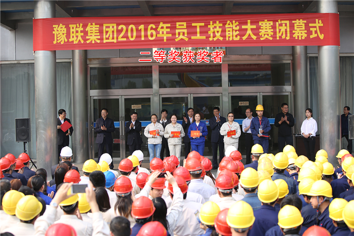 明博体育app苹果