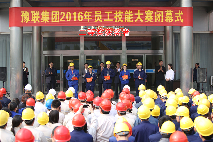 明博体育app苹果