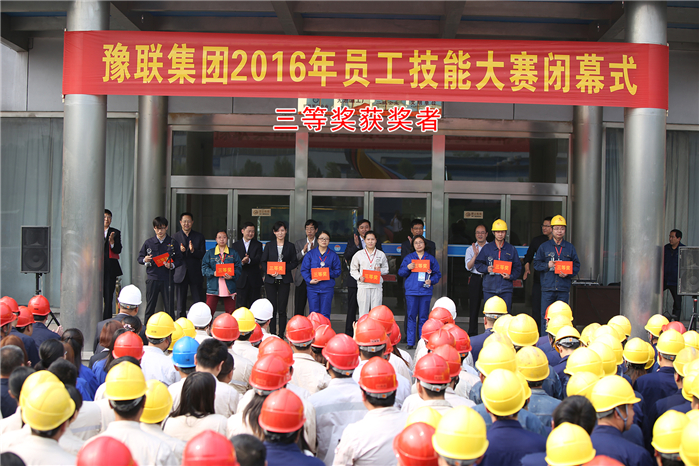 明博体育app苹果