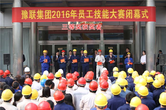 明博体育app苹果