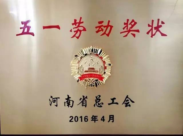 明博体育app苹果