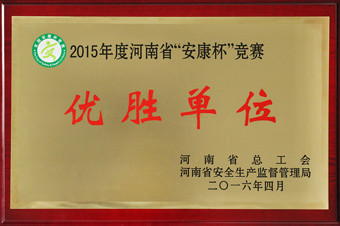 明博体育app苹果