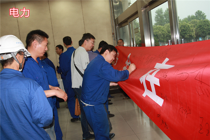 明博体育app苹果