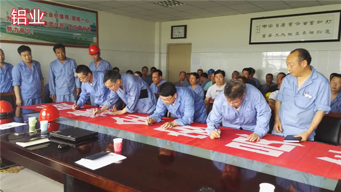 明博体育app苹果