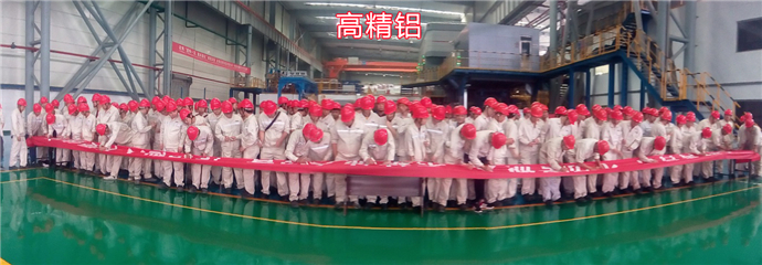 明博体育app苹果