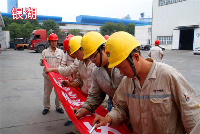 明博体育app苹果