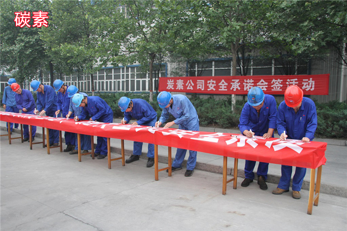 明博体育app苹果