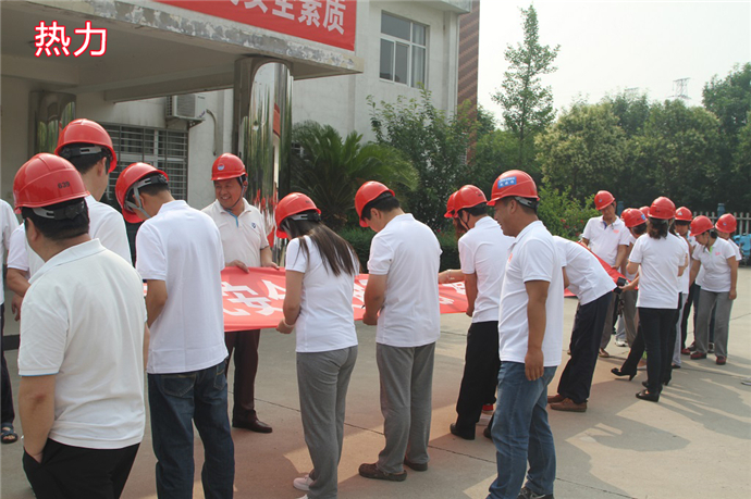 明博体育app苹果