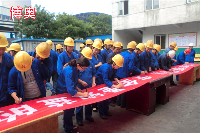 明博体育app苹果