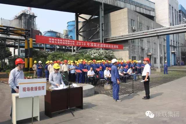 明博体育app苹果