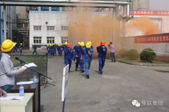 明博体育app苹果