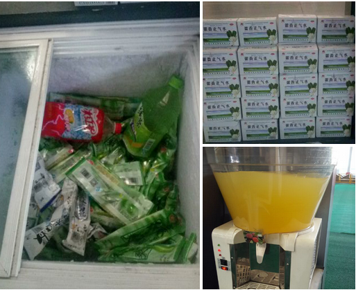 明博体育app苹果