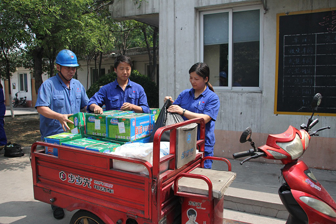 明博体育app苹果