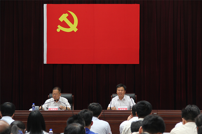 明博体育app苹果