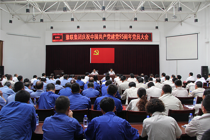 明博体育app苹果