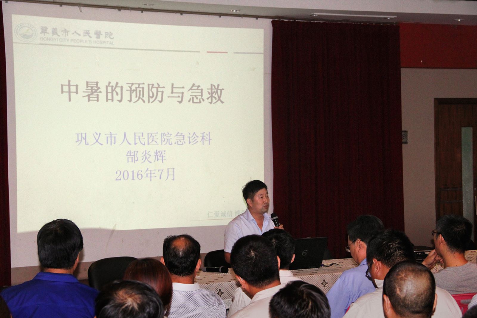 明博体育app苹果