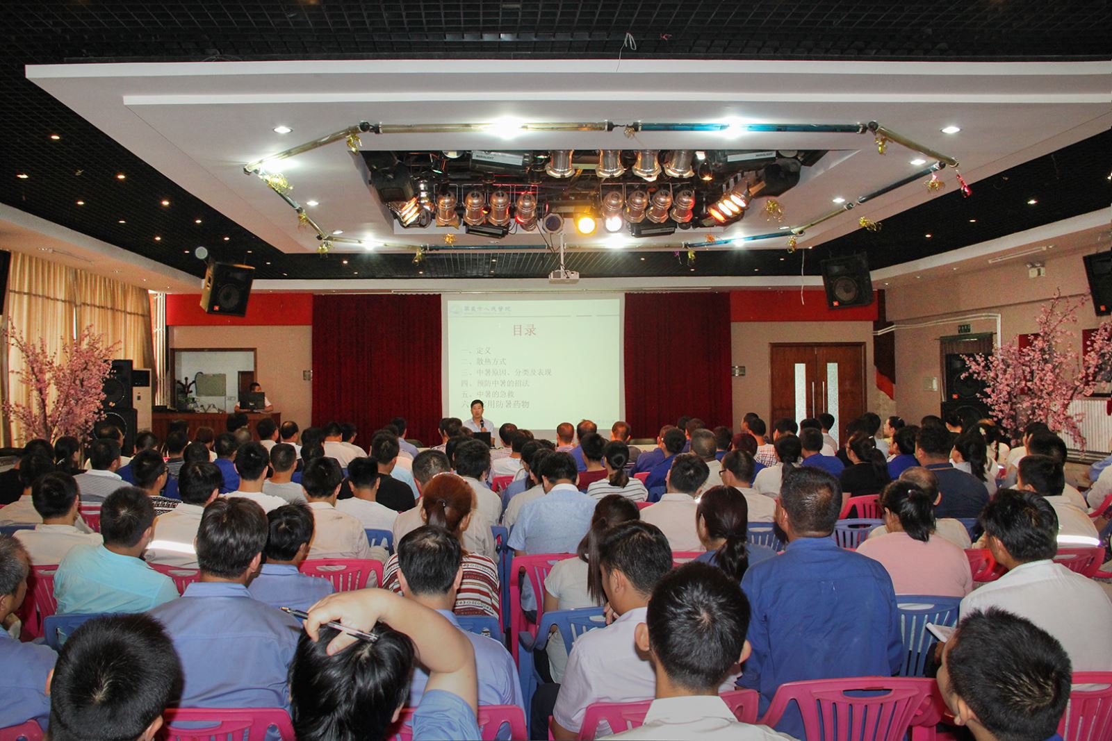 明博体育app苹果