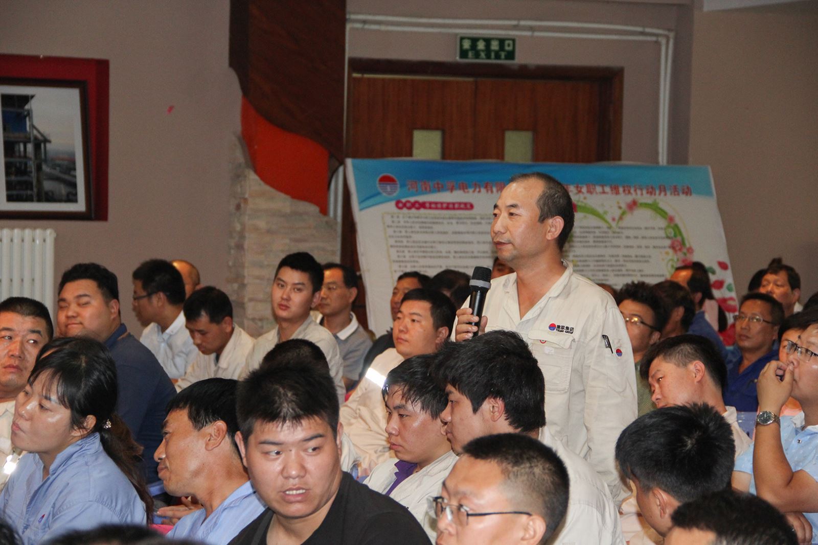 明博体育app苹果