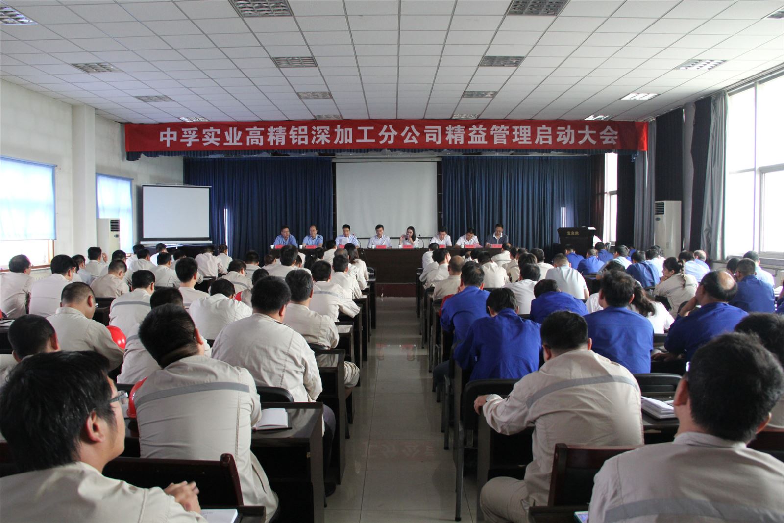 明博体育app苹果